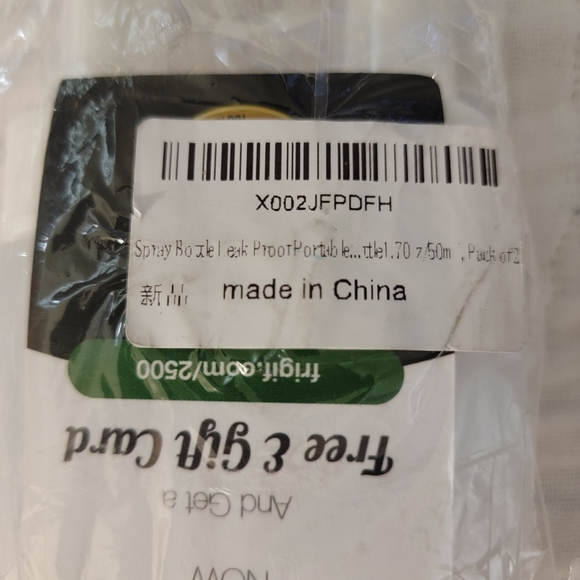 🆕️🛍 Silicone Spray Bottles 🆕️🛍 - Picture 2 of 3